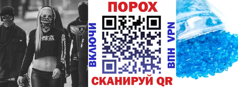Амфетамин 97%  Медвежьегорск 