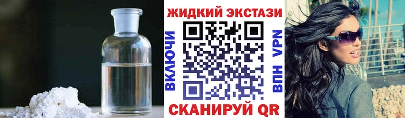 это Telegram  где продают   Медвежьегорск  Бутират BDO 