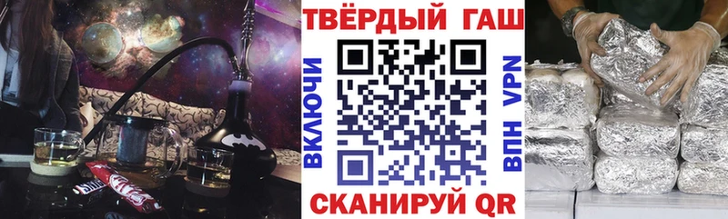 ГАШ Изолятор  цена   Медвежьегорск 