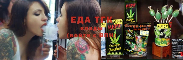 винт Козельск