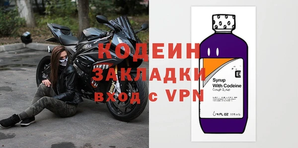 не бодяженный Козловка