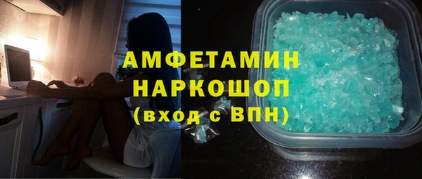 не бодяженный Козловка
