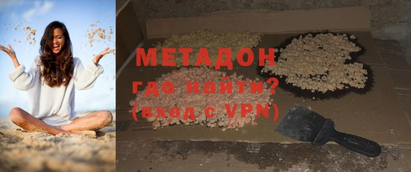 не бодяженный Козловка