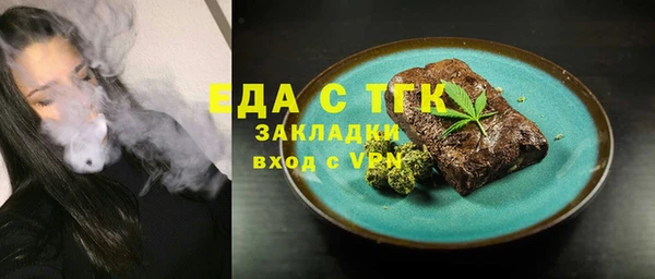 метадон Карталы
