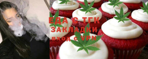 винт Козельск