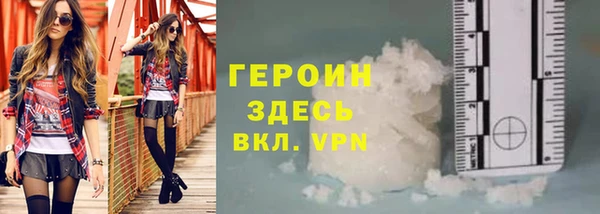 винт Козельск