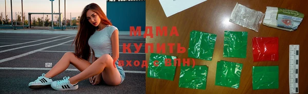 метадон Карталы