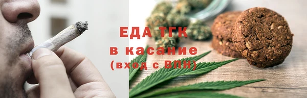 кокаин перу Карпинск