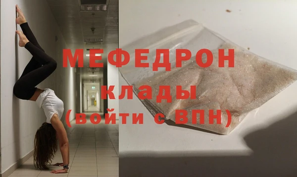 дмт Кодинск