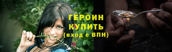 дмт Кодинск