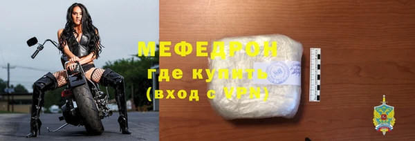 не бодяженный Козловка