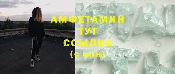 кокаин перу Карпинск