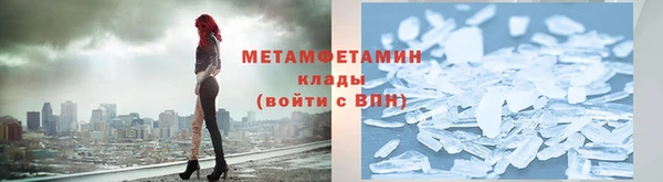 кокаин перу Карпинск