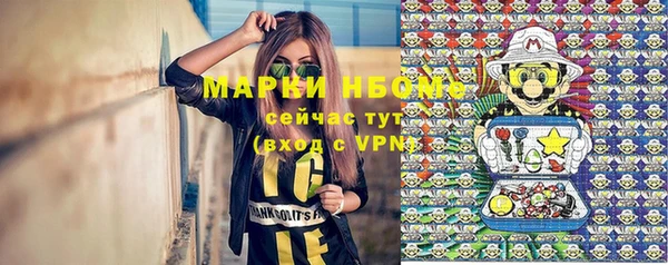 не бодяженный Козловка