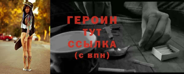 винт Козельск