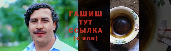 кокаин перу Карпинск