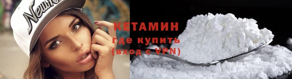 2c-b Касимов