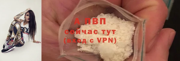 метадон Карталы