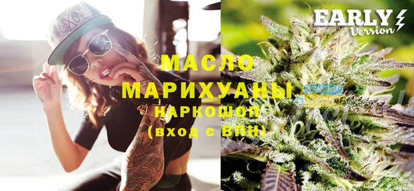 метадон Карталы