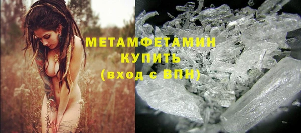 2c-b Касимов