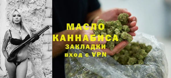 метадон Карталы