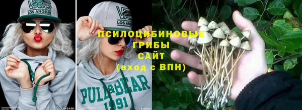 кокаин перу Карпинск
