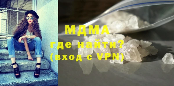 2c-b Касимов