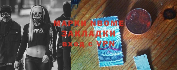 метадон Карталы