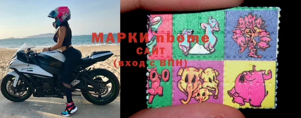 дмт Кодинск