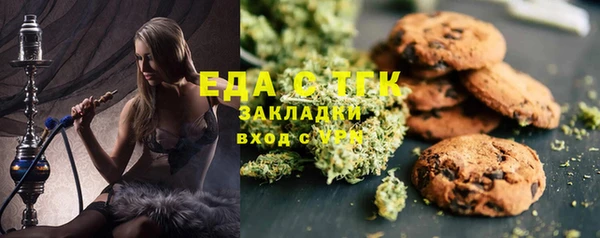 дмт Кодинск
