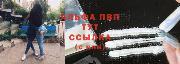 2c-b Касимов
