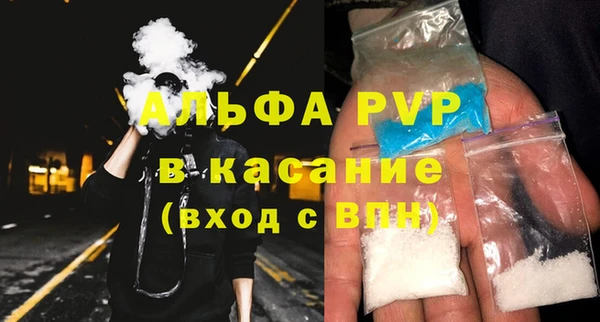 винт Козельск