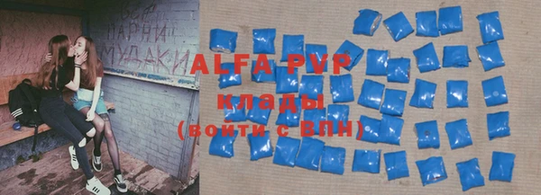 кокаин перу Карпинск