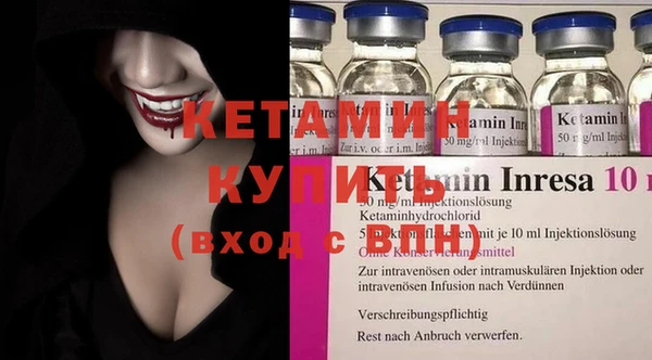 не бодяженный Козловка