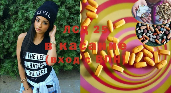дмт Кодинск