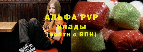 2c-b Касимов