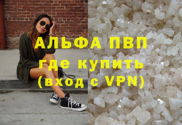 кокаин перу Карпинск