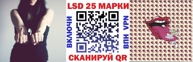 Наркотические марки 1,5мг  что такое   Медвежьегорск 