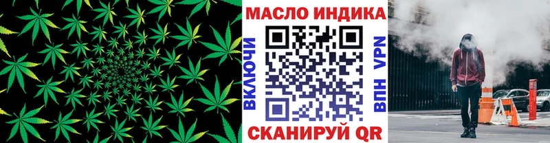Дистиллят ТГК концентрат  Медвежьегорск 