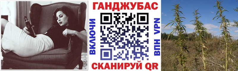 МАРИХУАНА ГИДРОПОН  Медвежьегорск 